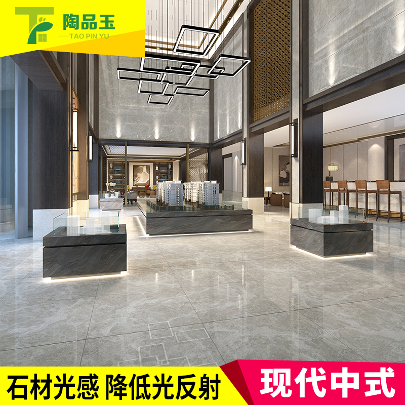 通體大理石瓷磚-YY8008/YY8001