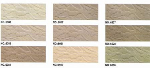 小編分享:瓷磚的分類知識