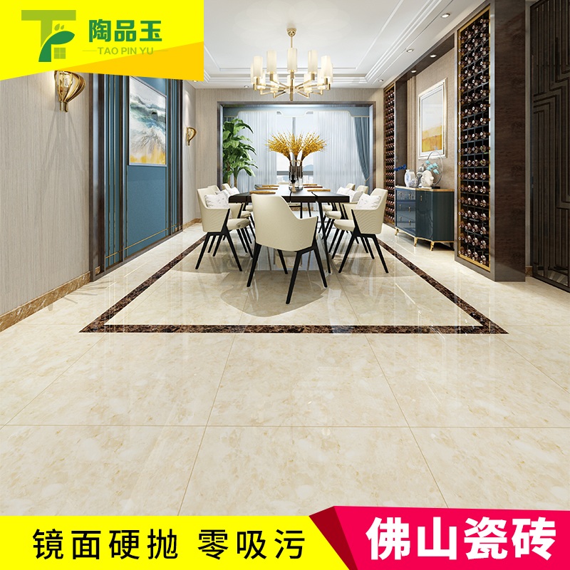 金剛晶鑽-8SJ03