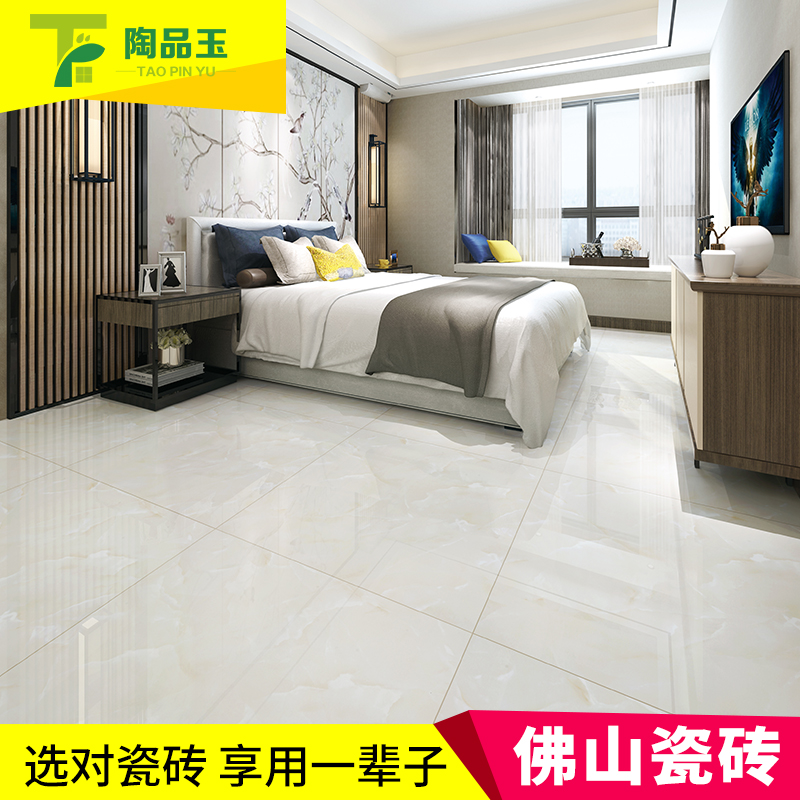 金剛晶鑽-816GA