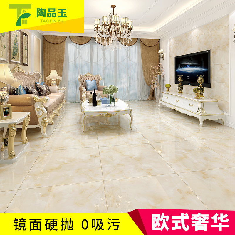 金剛晶鑽-8SJ11