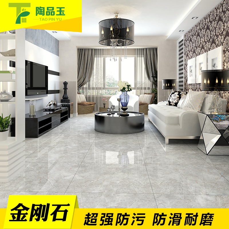 金剛晶鑽-PK8355