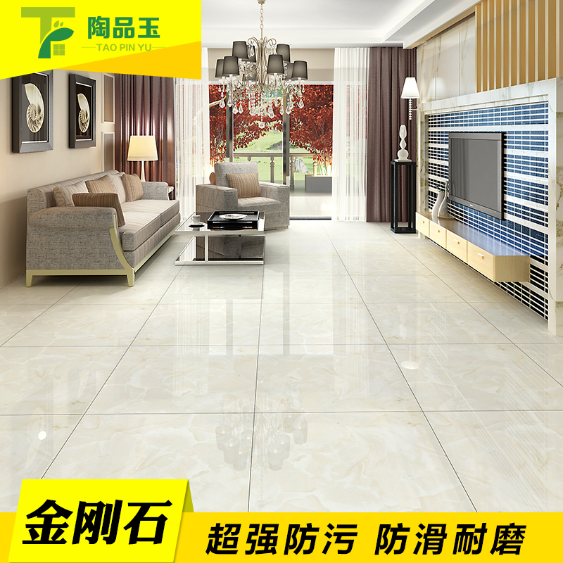 金剛晶鑽-PK8206
