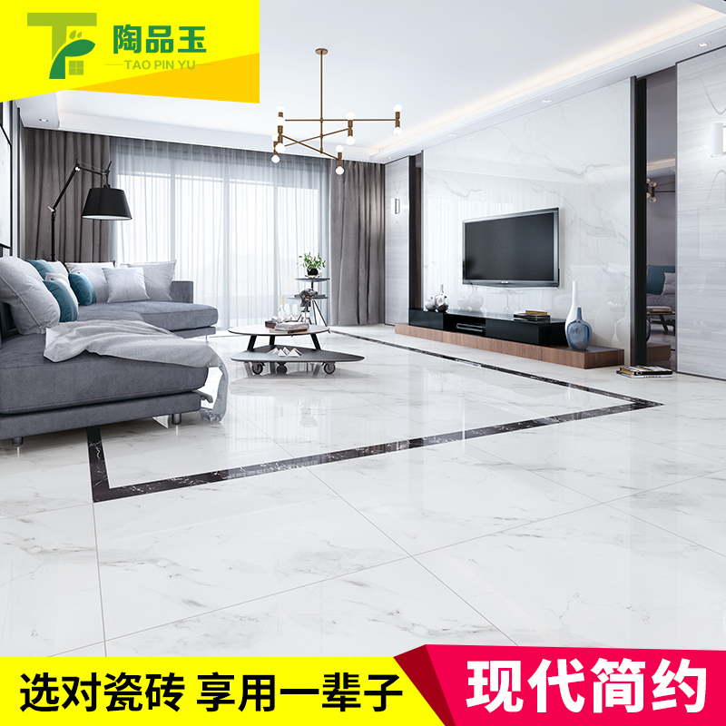 通體大理石瓷磚-813TT