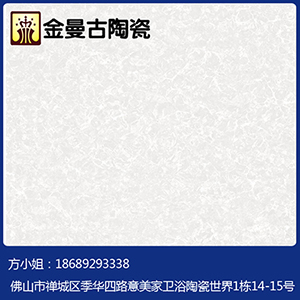裝修小搭配
