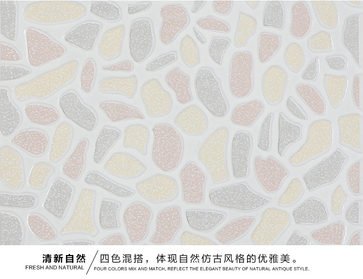 鵝卵石陽台小地磚_仿古磚
