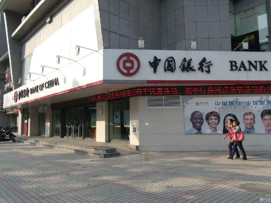 工程地板磚裝飾案例:奢華全拋釉瓷磚應用【中國