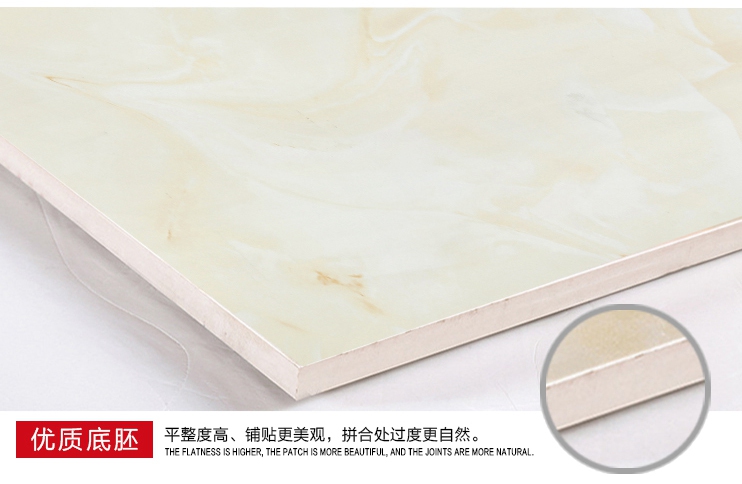 金剛晶鑽瓷磚