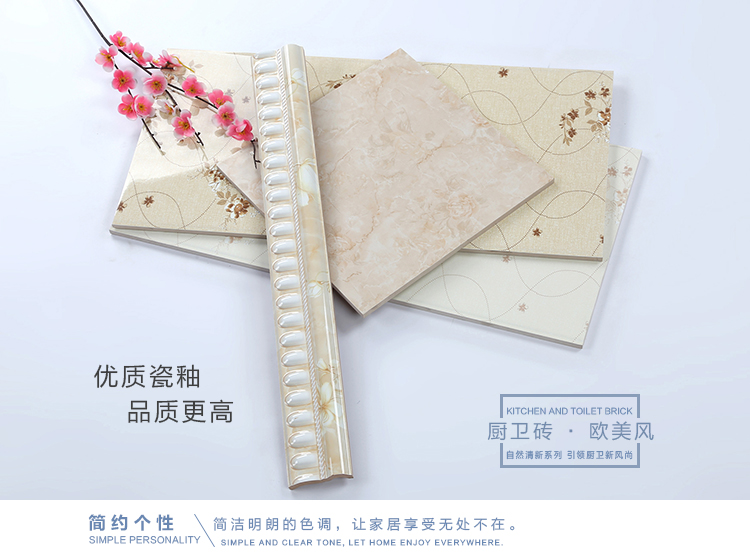 佛山陶品玉