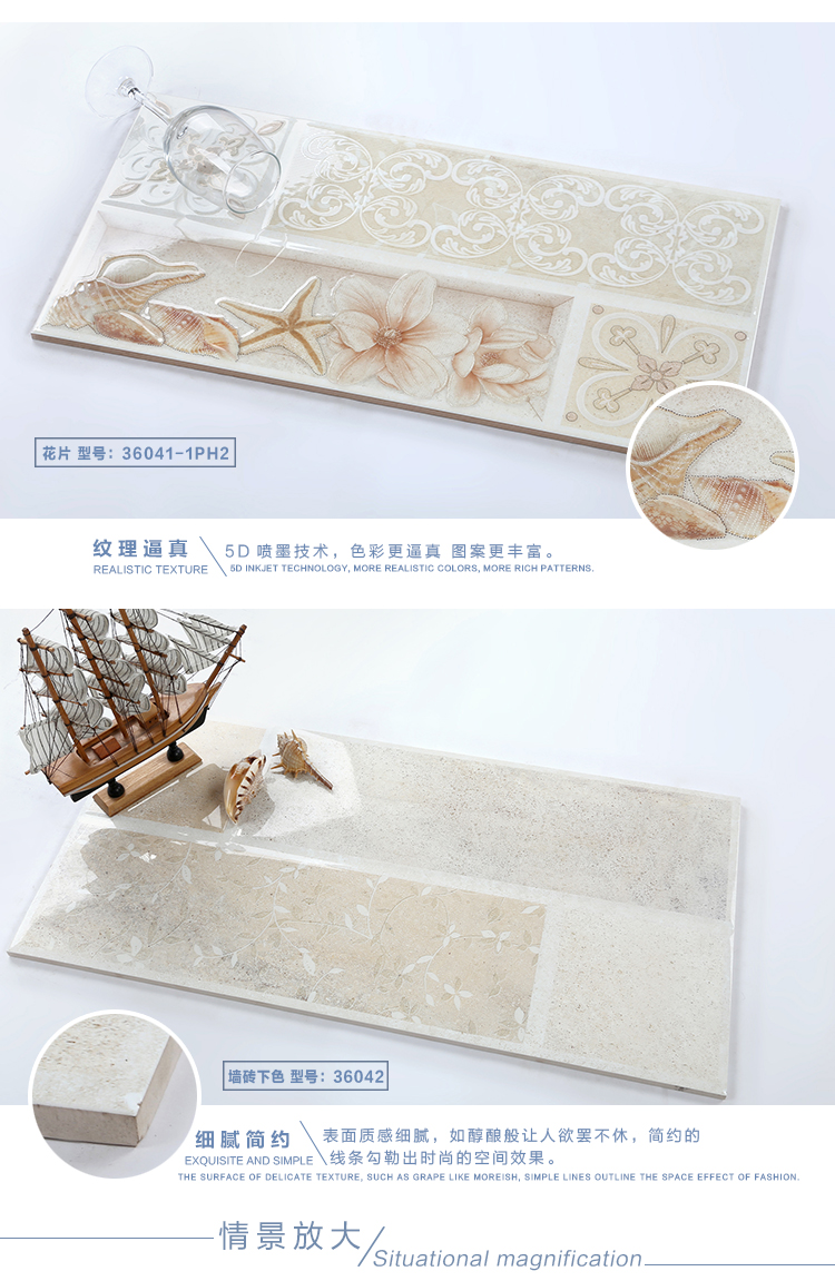 佛山陶品玉