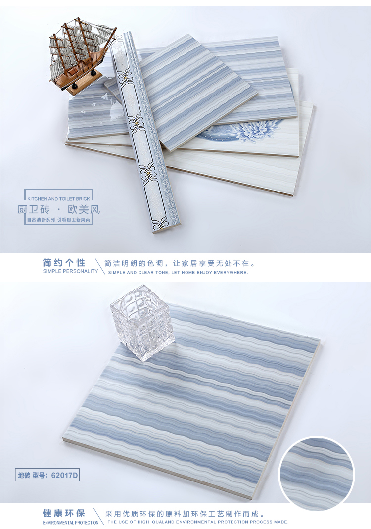 佛山陶品玉