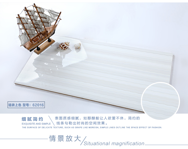 佛山陶品玉