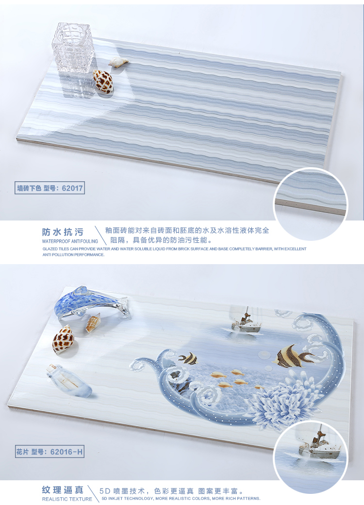 佛山陶品玉
