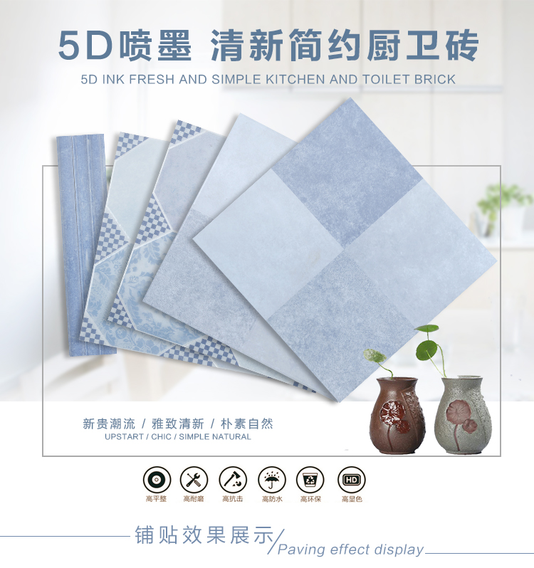 佛山陶品玉