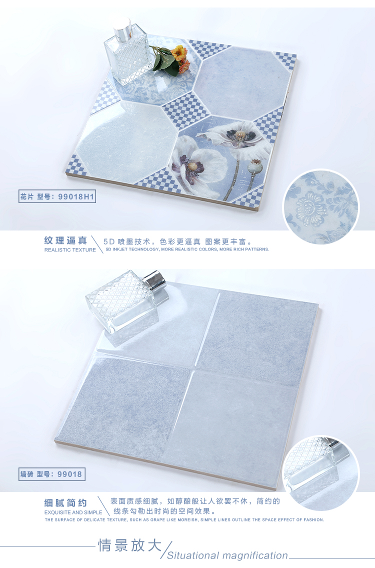 佛山陶品玉