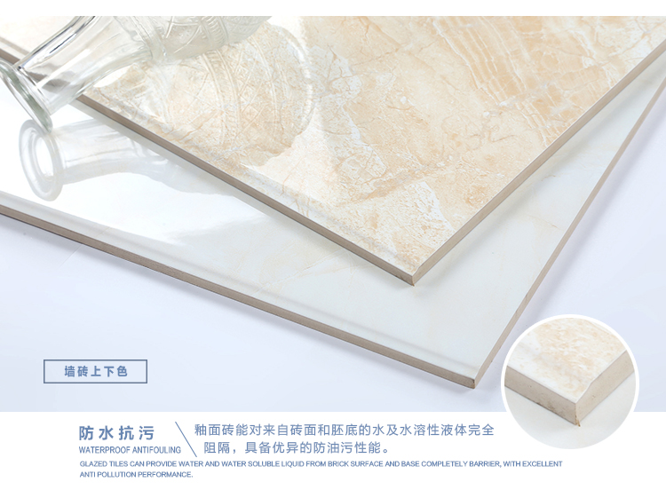 佛山陶品玉