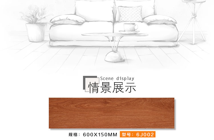 佛山陶品玉