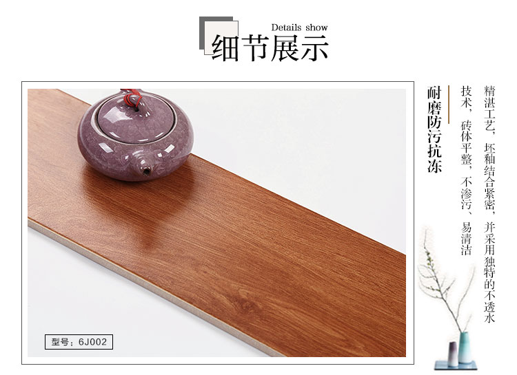 佛山陶品玉
