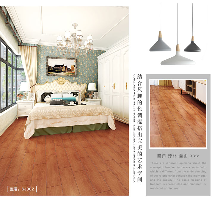 佛山陶品玉