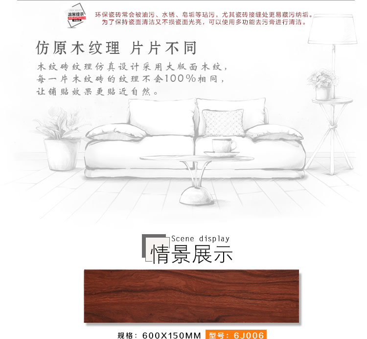 佛山陶品玉