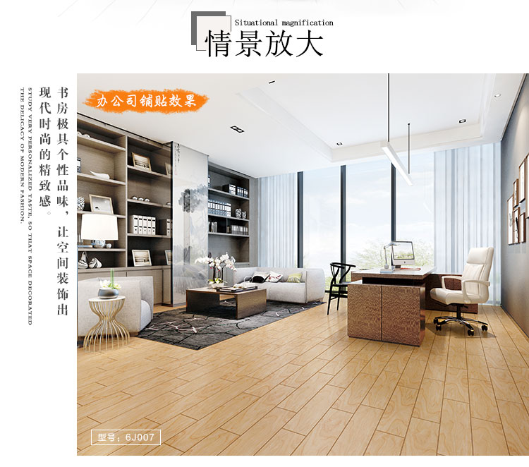佛山陶品玉