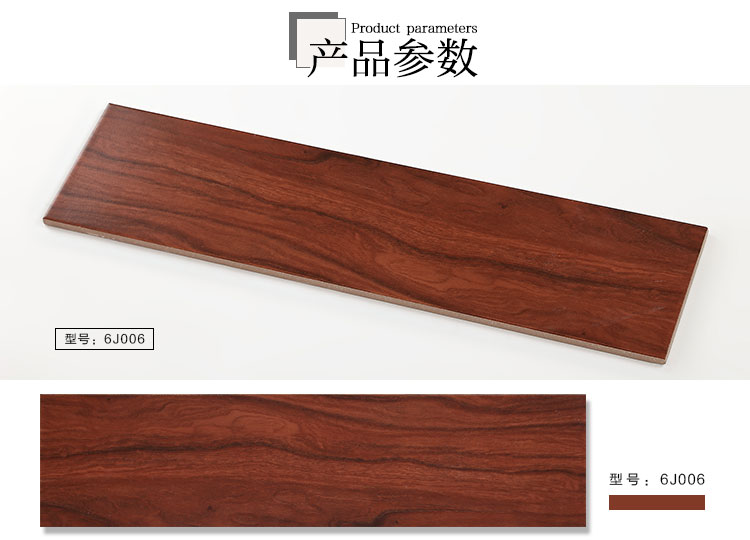佛山陶品玉