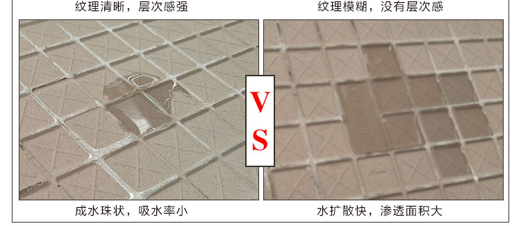 佛山陶品玉