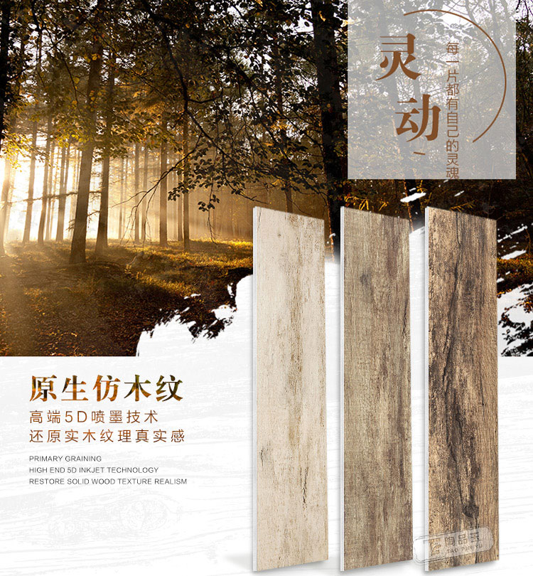 佛山陶品玉