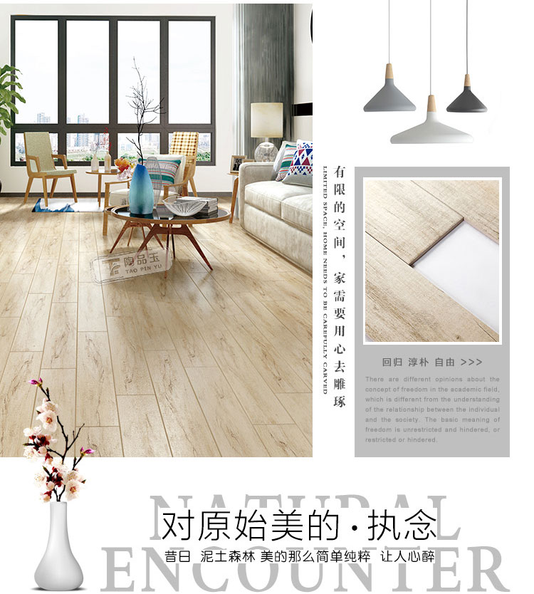 佛山陶品玉