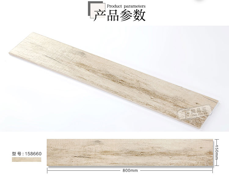 佛山陶品玉