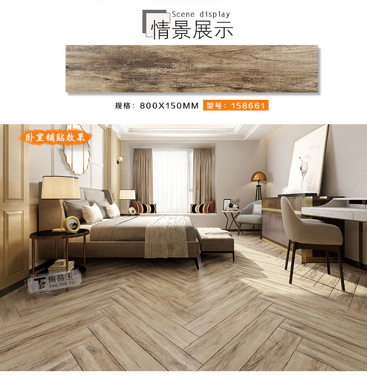 佛山陶品玉