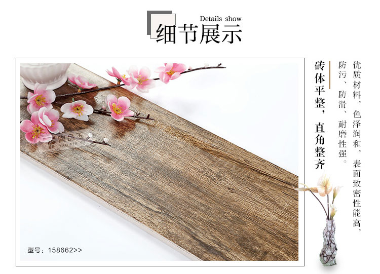 佛山陶品玉