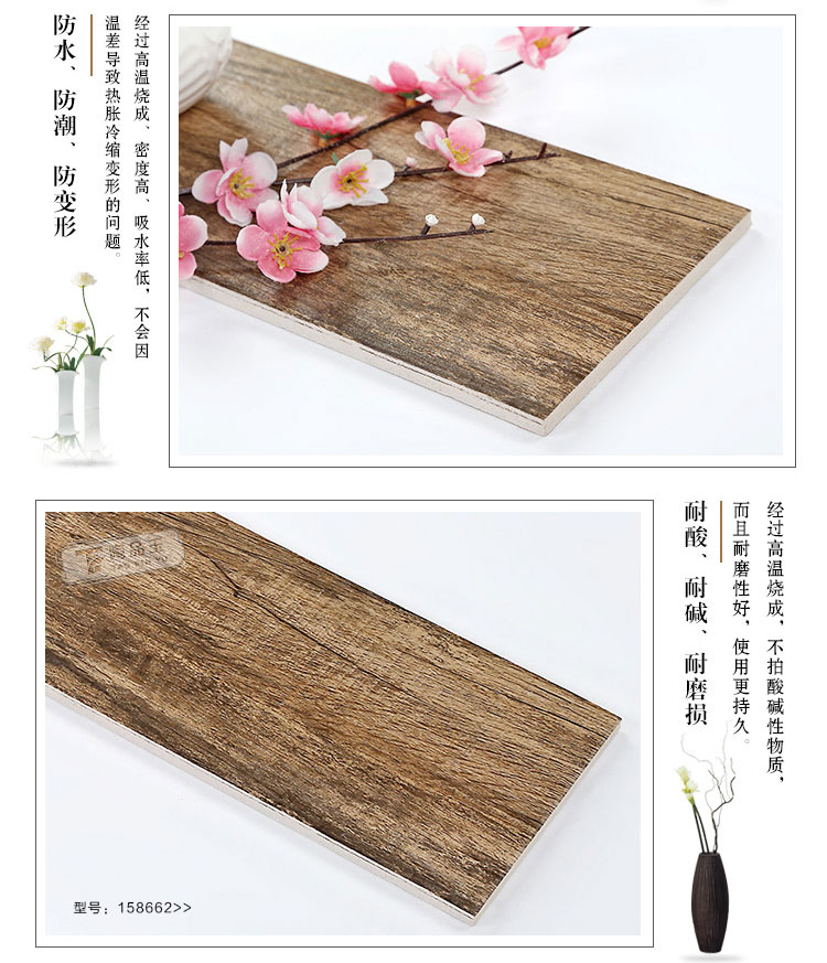 佛山陶品玉