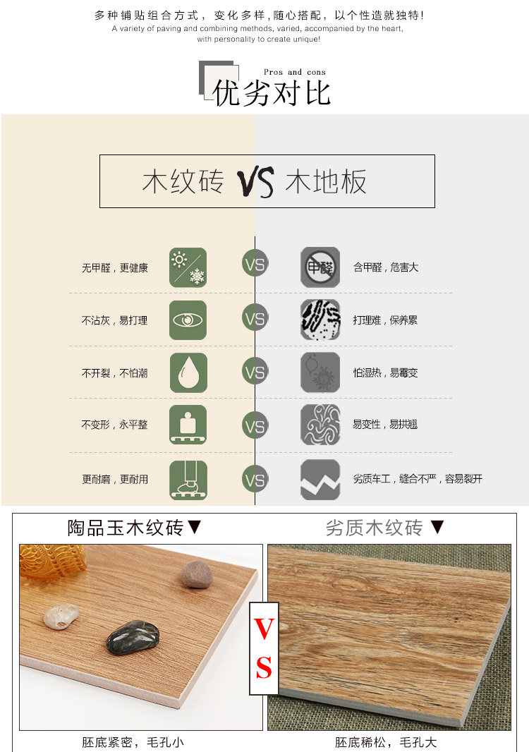 佛山陶品玉