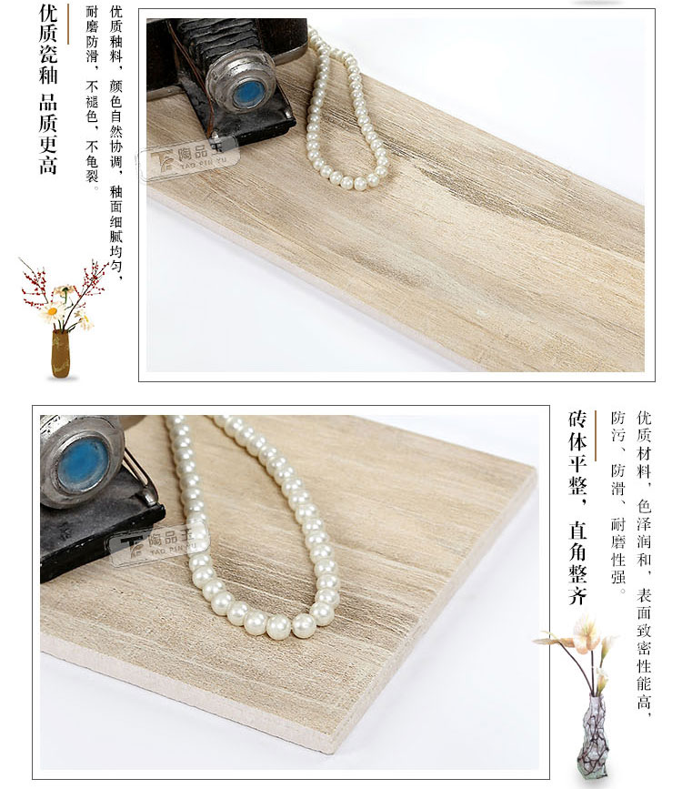 佛山陶品玉