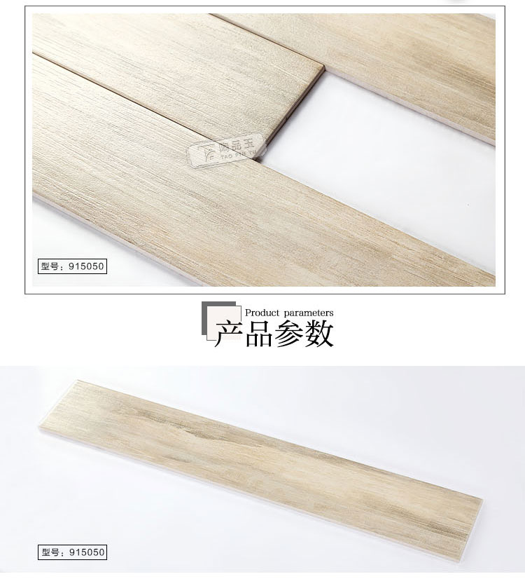 佛山陶品玉