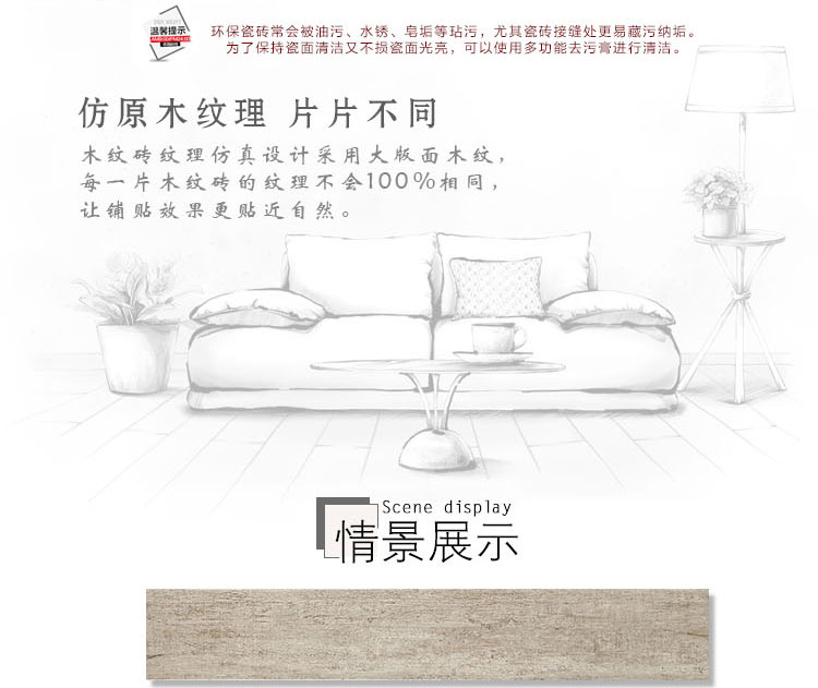佛山陶品玉