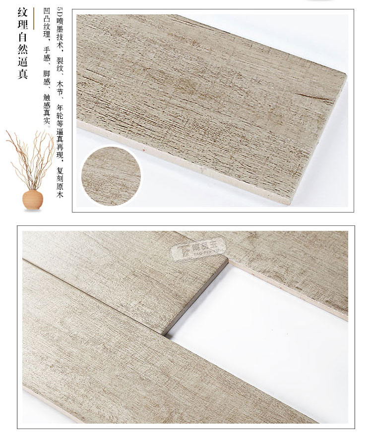 佛山陶品玉