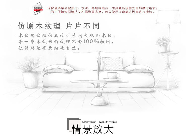 佛山陶品玉