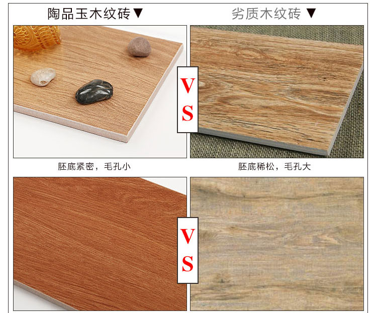 佛山陶品玉