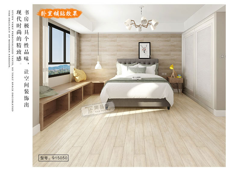 佛山陶品玉