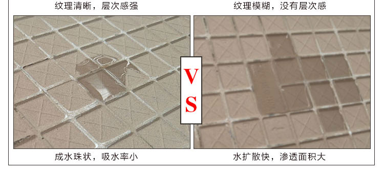 佛山陶品玉