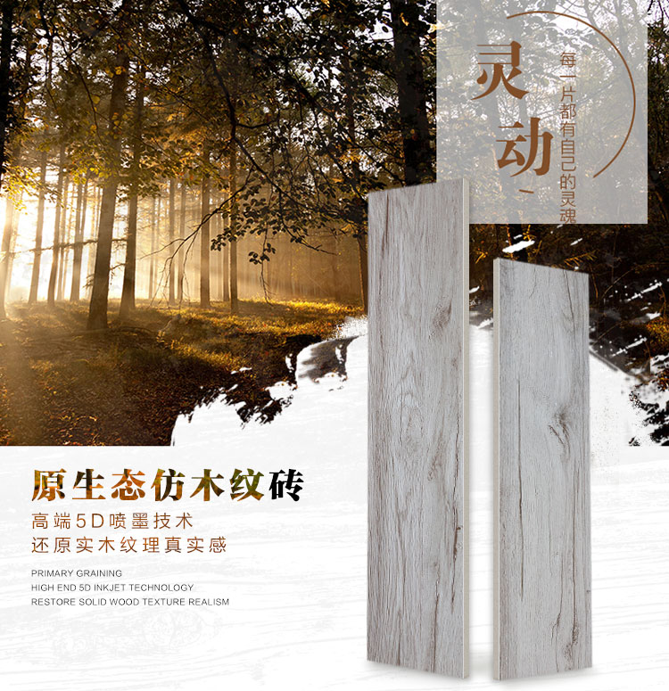 佛山陶品玉
