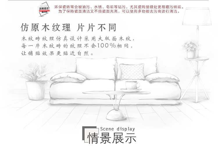佛山陶品玉