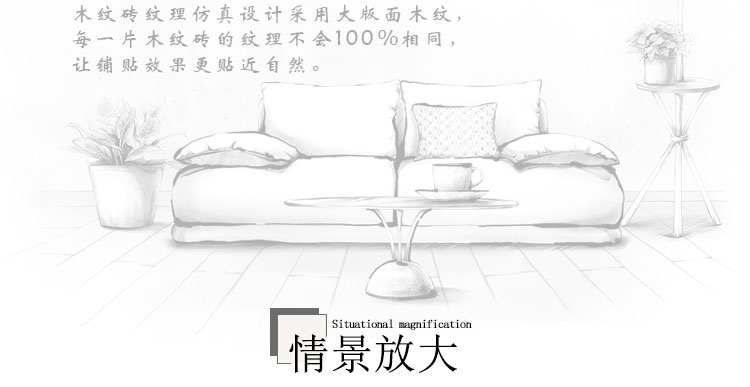 佛山陶品玉