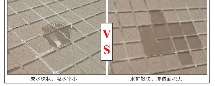 佛山陶品玉