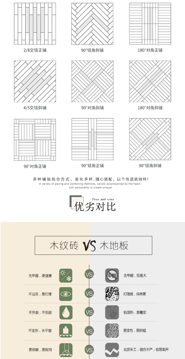 佛上陶品玉