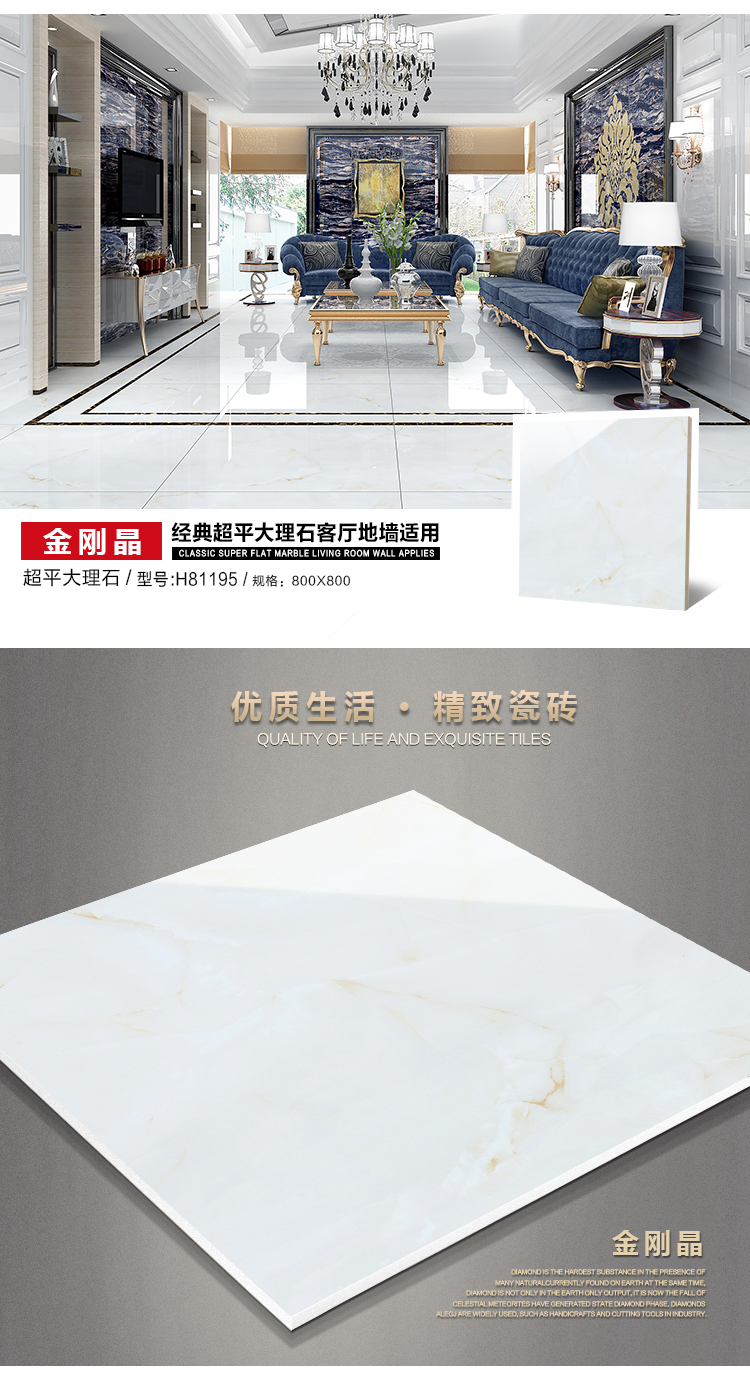 佛山陶品玉