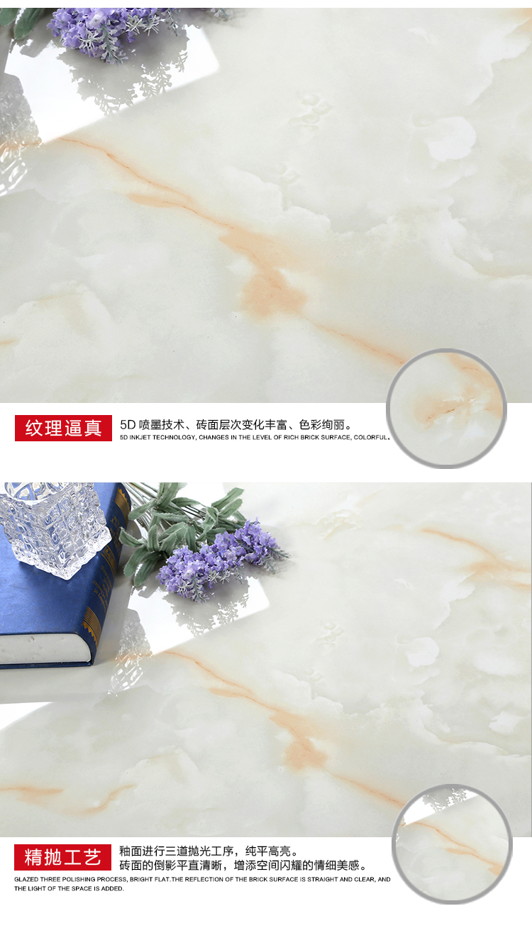 佛山陶品玉