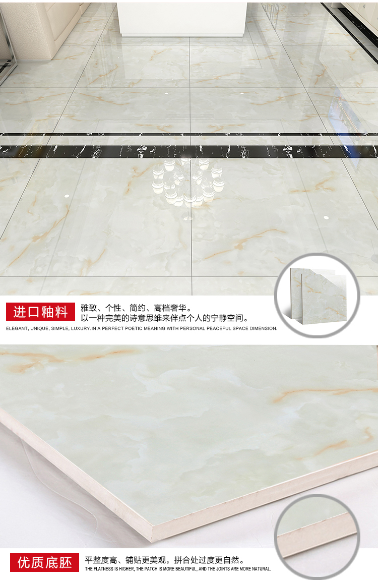 佛山陶品玉